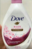 多芬（Dove）沐浴露2大瓶 香味持久滋養美膚深層清潔留香 男女通用大套裝 櫻花甜香1000g*2瓶+5g 曬單實(shí)拍圖