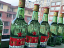 紅星二鍋頭 大二 清香型白酒 56度 750ml*6瓶 整箱裝 純糧酒 年貨送禮 曬單實(shí)拍圖