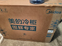 美的（Midea）冰柜商用臥式大容量冷柜單溫柜冷凍柜商用雪柜深冷速凍超低溫大容量冷柜 301升 【高配版】PCM鋼板內膽 301KM(E) 曬單實(shí)拍圖