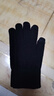 秋冬觸屏毛線(xiàn)手套保暖針織手套戶(hù)外分指毛線(xiàn)加厚加絨加厚彈力大 三指觸屏黑色 均碼 曬單實(shí)拍圖