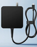 極川 聯(lián)想筆記本電腦充電器65W Type-C電源適配器線(xiàn)20V3.25A適用Thinkpad X1 Carbon X13 E480充電線(xiàn) 曬單實(shí)拍圖