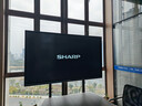 SHARP夏普75英寸AI會(huì )議平板一體機觸摸屏50點(diǎn)觸控教學(xué)電子白板視頻會(huì )議電視辦公投屏顯示屏PN-CG751AB03 曬單實(shí)拍圖