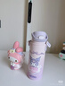 膳魔師兒童保溫吸管直飲杯庫洛米316不銹鋼女小學(xué)生開(kāi)學(xué)必備水壺500ml粉 曬單實(shí)拍圖
