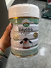 寶貝與我（Arla）白金版 阿拉 有機A2 嬰兒配方奶粉 2段(6-12月)600g/罐   曬單實(shí)拍圖