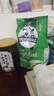 德運（Devondale）澳洲脫脂成人奶粉1kg 0蔗糖高鈣女生輕盈早餐沖泡進(jìn)口奶粉 曬單實(shí)拍圖