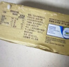 安佳(Anchor)新西蘭進(jìn)口 動(dòng)物黃油原味無(wú)添加鹽454g 面包烘焙 煎牛排 曬單實(shí)拍圖