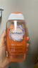 femfresh芳芯洋甘菊女性私處洗液護理液私密日常護理型250ml【臨期清倉】 曬單實(shí)拍圖