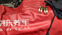 博世（BOSCH）鎳釔合金火花塞5666四只裝適配MG3/5/6 奇瑞瑞虎/E3艾瑞澤3 吉利EC8博越榮威350/360風(fēng)行CM7菱智等 曬單實(shí)拍圖