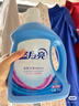 藍月亮洗衣液12斤套裝：亮白增艷薰衣草3kg瓶+1kg袋*3 留香【京東金獎】 曬單實(shí)拍圖