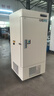 維誠智達立式超低溫冰柜零下40-60-80度科研實(shí)驗室醫療冷柜負86度dirty工業(yè)商用醫療疫苗血漿低溫保存冰箱 實(shí)驗室科研冰柜定制開(kāi)孔【可探測溫度】 曬單實(shí)拍圖