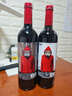 小紅帽奧蘭小紅帽半甜紅葡萄酒750ml 曬單實(shí)拍圖