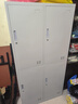 異彩年華鋼制四門(mén)更衣柜員工鐵皮儲物柜子帶鎖宿舍六門(mén)換衣存包柜工廠(chǎng)鞋柜 四門(mén)更衣柜(整體發(fā)貨，破損包賠) 常規款 曬單實(shí)拍圖