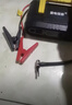 雷電怪獸【3C認證 】汽車(chē)應急啟動(dòng)電源搭電寶充氣泵打火一體機 曬單實(shí)拍圖