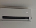 華凌空調 美的出品超省電pro大1.5匹一級能效 雙排銅管蒸發(fā)器變頻掛機 國家補貼 KFR-35GW/N8HA1Ⅲ-P 曬單實(shí)拍圖