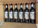 諾卡莊園澳大利亞進(jìn)口紅酒 14.3度澳洲干紅葡萄酒天鵝湖750ml 6瓶裝 曬單實(shí)拍圖