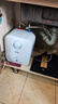 海爾（Haier）國家補貼5升小廚寶電熱水器EC5FA 一級能效京東自營(yíng) 1750W速熱節能 家用廚房臺下小型儲水式熱水寶 曬單實(shí)拍圖