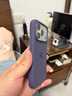 Apple/蘋(píng)果 iPhone 17Pro硅膠手機殼-霧紫色 磁吸手機殼蘋(píng)果17pro手機殼蘋(píng)果手機殼全包 曬單實(shí)拍圖