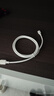 綠聯(lián)適用蘋(píng)果17/16/15充電線(xiàn)Type-C數據線(xiàn)USB-C車(chē)載CarPlay線(xiàn)iPhone17/16e/15ProMax華為榮耀快充線(xiàn)1米 曬單實(shí)拍圖
