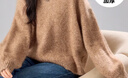 金菊加厚【100%綿羊毛拉毛】秋冬新款圓領(lǐng)毛絨套頭慵懶風(fēng)羊毛衫女毛衣 曬單實(shí)拍圖