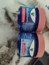 澳洲vicks嬰幼兒寶寶通鼻舒緩膏50g vicks50克 曬單實(shí)拍圖