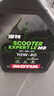 摩特（MOTUL）銀綿羊摩托車(chē)機油10W-40 雅馬哈鈴木本田豪爵踏板 四沖程SM級 1L 曬單實(shí)拍圖