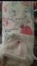 宜嬰水果弱酸拉拉褲XXXL64片(16-18kg)嬰兒尿不濕超薄透氣干爽尿褲 曬單實(shí)拍圖