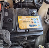 瓦爾塔（VARTA）汽車(chē)電瓶蓄電池啟停 AGM H8 92AH 寶馬/奧迪/奔馳/哈弗 以舊換新 曬單實(shí)拍圖