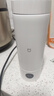 米家小米便攜電熱杯2電熱水杯加熱杯熱水壺 保溫燒水杯 350ml迷你旅行出差 智能恒溫 316L不銹鋼 曬單實(shí)拍圖