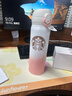 星巴克（Starbucks）保溫杯魔膳師聯(lián)名愛(ài)情密碼車(chē)載水杯子304不銹鋼保溫杯情人節禮物 漸變粉500ml 曬單實(shí)拍圖