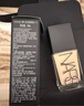 NARS【官方正品】超方瓶粉底液L1.5 30ml持妝不卡粉干皮情人節禮物 曬單實(shí)拍圖