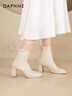 達芙妮官方 白色短靴女2025新款秋冬法式高跟瘦瘦靴子氣質(zhì)百搭馬丁靴女 米白【7CM高跟款】 37 曬單實(shí)拍圖