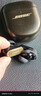 BOSE【王鶴棣同款】QuietComfort消噪耳塞UltraII 真無(wú)線(xiàn)藍牙QC4代主動(dòng)降噪耳機高清通話(huà) 大鯊小鯊系列 消噪耳塞Ultra II-沙漠鎏金 大鯊四代 曬單實(shí)拍圖