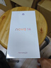 華為 nova 14  256GB 羽砂黑 后置多焦段質(zhì)感人像 鴻蒙AI 100W超級快充 華為手機【贈話(huà)費券】國家補貼 曬單實(shí)拍圖