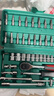 綠林（GREENER）47件套筒扳手汽修工具套裝棘輪摩托修車(chē)公路工具箱快速扭力螺絲刀 曬單實(shí)拍圖