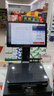京東收銀D6 ai智能稱(chēng)重收銀一體機D6 水果店帶秤 生鮮收款機 PC秤 便利店收銀系統 超市打印一體收銀秤 新款（ai識物款）雙屏收銀秤+掃碼槍+標簽機+錢(qián)箱 智能收銀 曬單實(shí)拍圖