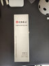仁和匠心二裂酵母補水保濕修護精華乳液套裝女男士護膚品秋冬正敏感肌專(zhuān)用 化妝品爽膚水液精華水 曬單實(shí)拍圖