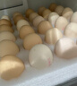 京鮮生 無(wú)抗保潔鮮雞蛋30枚/盒 健康輕食 禮盒送禮 1.5kg/盒 源頭直發(fā) 曬單實(shí)拍圖