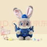 迪士尼（Disney）瘋狂動(dòng)物城朱迪斜挎包兔子玩偶包毛絨玩具娃娃女孩生日禮物女朋友 曬單實(shí)拍圖