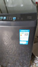 海爾（Haier）【云溪4.0】波輪洗衣機全自動(dòng)11/13KG手搓洗雙動(dòng)力防纏繞直驅變頻大容量洗衣機一級能效以舊換新 【10KG】+雙動(dòng)力+頑漬洗+直驅變頻+羽絨洗 波輪 曬單實(shí)拍圖