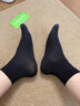 耐爾【商務(wù)輕奢】襪子男士抑菌透氣春秋黑色中筒襪平紋四季款棉襪 【抑菌】黑色*5 均碼 曬單實(shí)拍圖