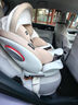 初嬰貝兒童安全座椅汽車(chē)用0-4-12歲嬰兒寶寶車(chē)載可坐可躺i-Size通風(fēng)加熱 悅享版金+通風(fēng)加熱+支撐腿+遮陽(yáng)棚+175°躺 曬單實(shí)拍圖