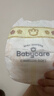 babycare金山茶花紙尿褲NB68片(<5kg)新生兒嬰兒尿不濕超薄透氣輕柔花苞褲 曬單實(shí)拍圖
