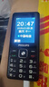 飛利浦（PHILIPS）老年機4G全網(wǎng)通老人手機全新款超長(cháng)待機 大字體大聲音大按鍵學(xué)生老年人專(zhuān)用備用功能機 M6 星空黑 曬單實(shí)拍圖