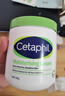 絲塔芙（Cetaphil）大白罐身體乳550g潤膚乳補水保濕滋潤不含煙酰胺“寶寶樹(shù)”推薦 曬單實(shí)拍圖