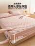 無(wú)印良品A類(lèi)面料全棉夾棉床笠單件純棉雙人床套罩床墊全包床罩180*200cm 曬單實(shí)拍圖