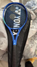 尤尼克斯（YONEX）網(wǎng)球拍全碳素力量爆發(fā)進(jìn)攻8代EZONEACE皇家藍已穿54磅 曬單實(shí)拍圖