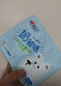 心相印抽紙 乳霜柔紙巾3層100抽*18包保濕面巾紙 云柔巾禮盒裝 曬單實(shí)拍圖