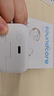 聲闊（SoundCore）安克【胡彥斌同款】AeroClip耳夾式藍牙耳機無(wú)線(xiàn)開(kāi)放式運動(dòng)跑步耳機氣傳導耳機適用蘋(píng)果華為小米白 曬單實(shí)拍圖
