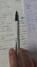畢加索（pimio）鋼筆 簽字筆財務(wù)特細0.38mm商務(wù)辦公禮品成人學(xué)生練字男女新年禮物 606珍珠白 曬單實(shí)拍圖