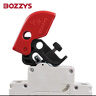 BOZZYS可調節中小型斷路器鎖具LOTO工業(yè)電氣開(kāi)關(guān)手柄鎖定停工檢修 BD-D200  曬單實(shí)拍圖